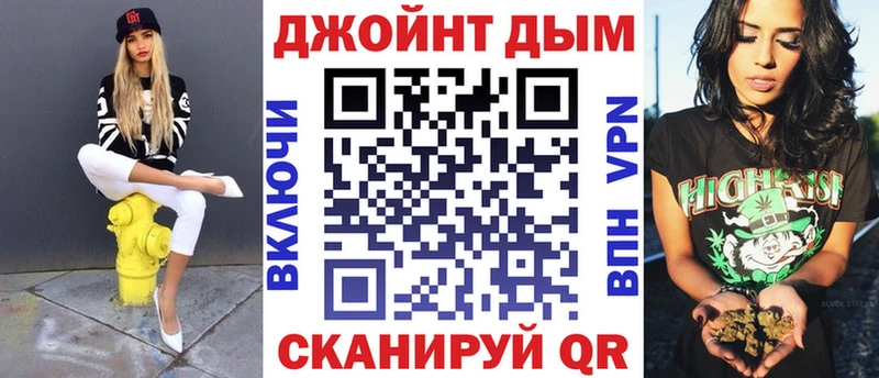 Наркота Осташков A PVP  Псилоцибиновые грибы  МЕФ  ГАШ  Бошки Шишки 