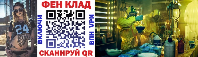 Amphetamine 97% Осташков
