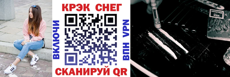 КОКАИН Боливия  Осташков 