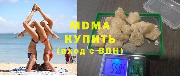 крисы Аркадак
