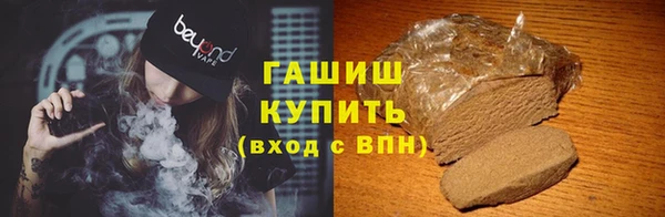 крисы Аркадак