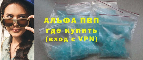 крисы Аркадак