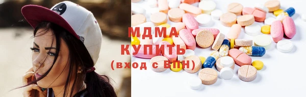 стафф Арсеньев