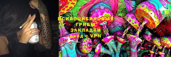 бошки Балабаново