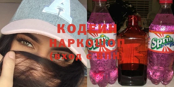 не бодяженный Сатка