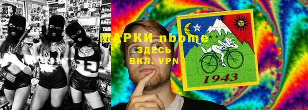 крисы Аркадак