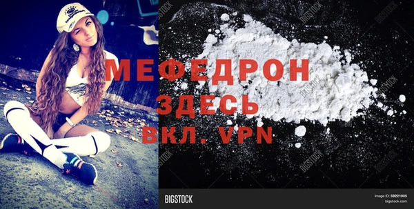 твердый Сафоново