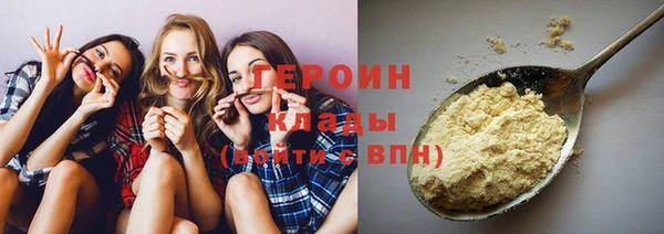 крисы Аркадак
