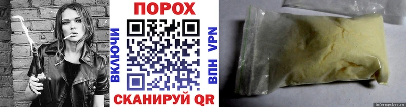 MEGA зеркало  наркошоп  Осташков  МЕТАМФЕТАМИН винт 